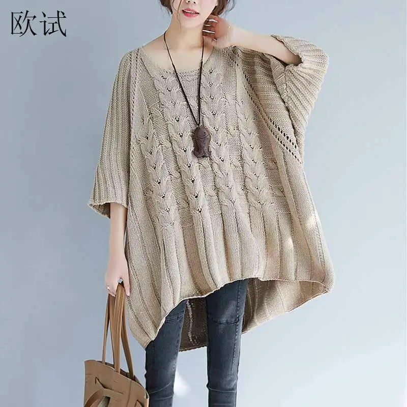 Oversized Batwing Knitted Sweater 2023 Autumn Winter Clothes Tops for Women New Oversized Sweaters Loose Vintage Pullover