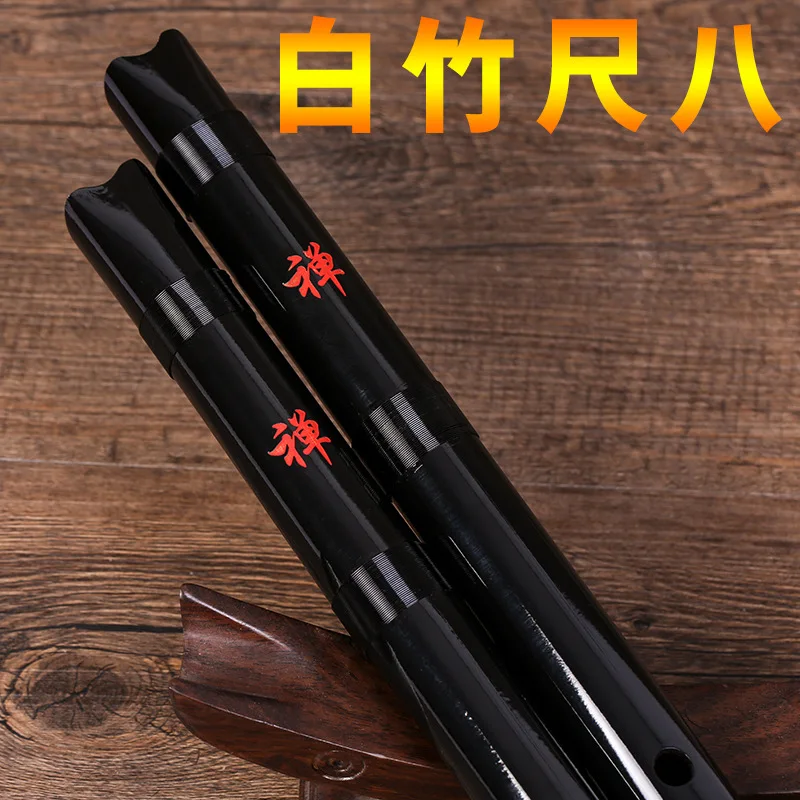 White Bamboo Shakuhachi 5-Hole Japanese Flute Short Xiao Woodwind Instrument Flauta Shakuhachi for Musical Performance