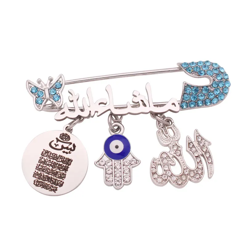 ZKD islam Mashallah in arabic God willing Allah quran yaseen hamsa hand of fatima Baby pin brooch Pin