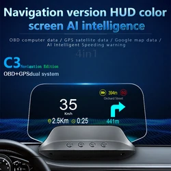 C3 Navigation Mirror  HUD Car Head up Display with OBD2 HD GPS Navigation Bluetooth Windshield Speed Projector Security Alarm