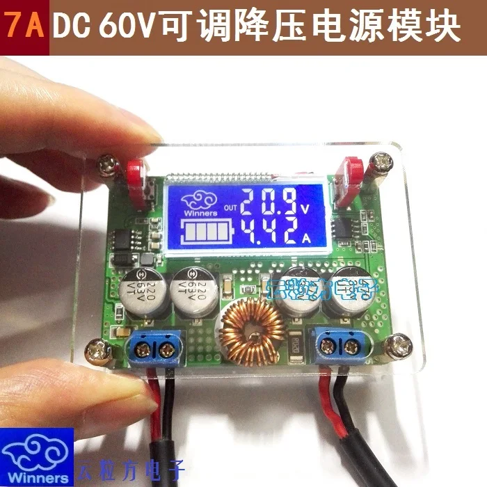 7A DC DC 60Vปรับแรงดันไฟฟ้าStep-Down-stabilizingควบคุมดิจิตอลโมดูลหน้าจอLCDแรงดันไฟฟ้าและแอมป์มิเตอร์จอแสดงผลแบบDual