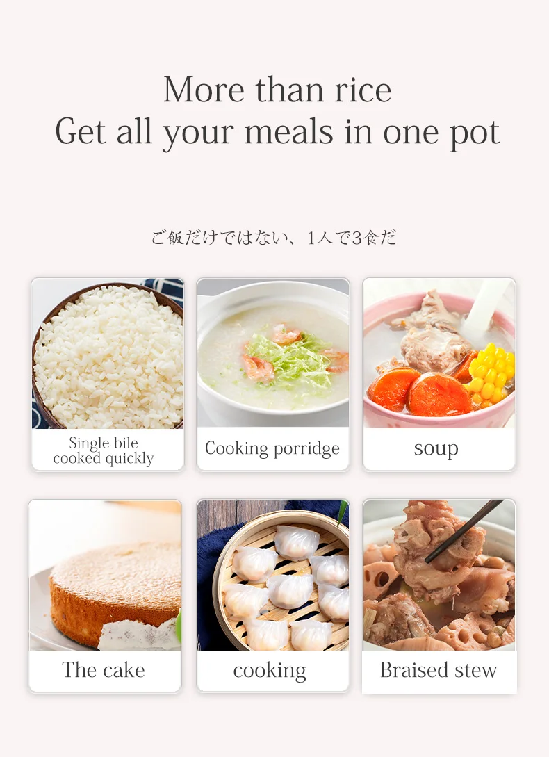 Panela elétrica multifuncional com controle de toque, para diabetes, ferramenta inteligente com açúcar baixo para arroz, 2021