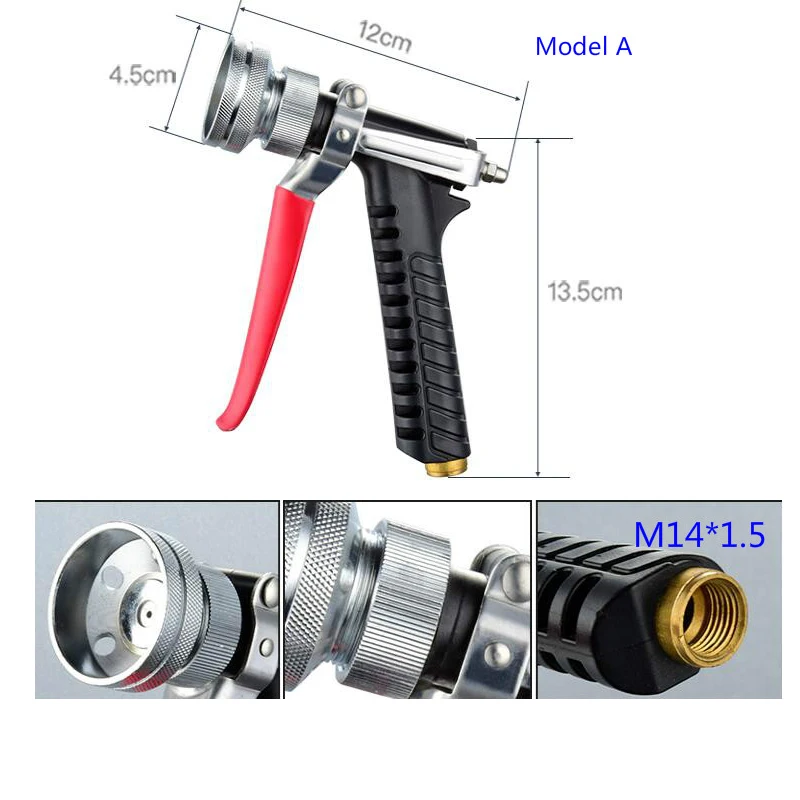 

Agricultural Spray Gun Fight Medicine Agricultural High Pressure Remote Adjustable Spray Gun Fruit Tree Spray Gun