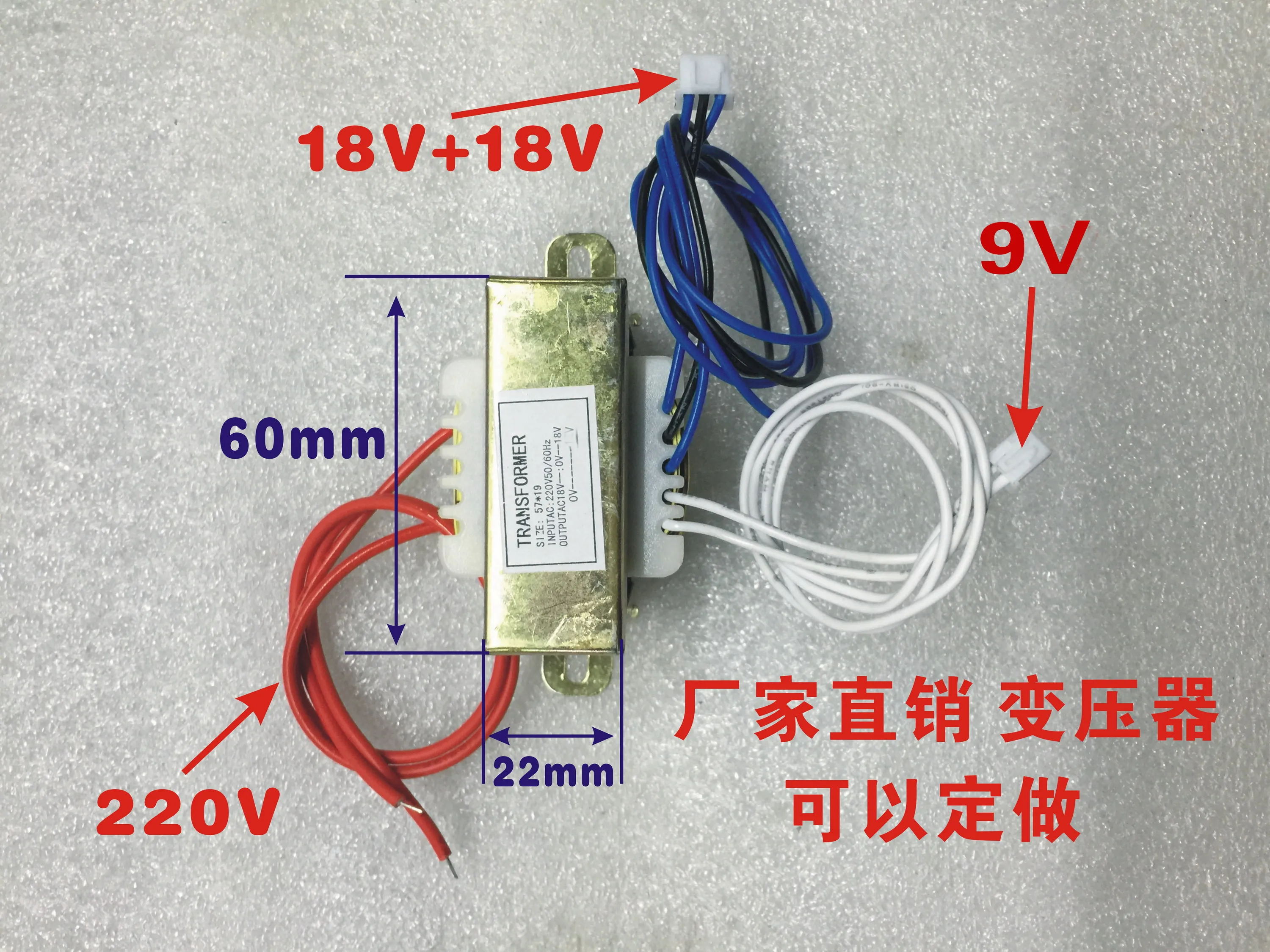 Power Transformer Input 220V Output Dual 18V + Single 9V