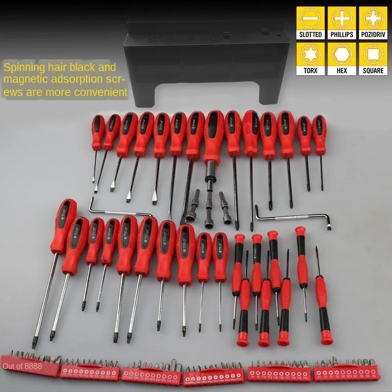 Quality Professional 100Pc Magnetic Screwdriver Set Ratchet Handle Socket  Auto Repair Kit for Repair Tool Household tools