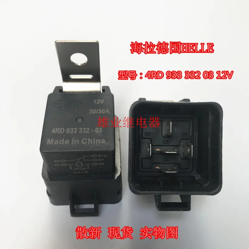 4rd 933 332-03 20a/30 12v 5