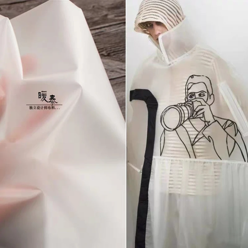 Frosted TPU Fabric White PVC Waterproof DIY Raincoat Coat Bags Decor Plastic Clothes Designer Fabric 0.1 or 0.3mm