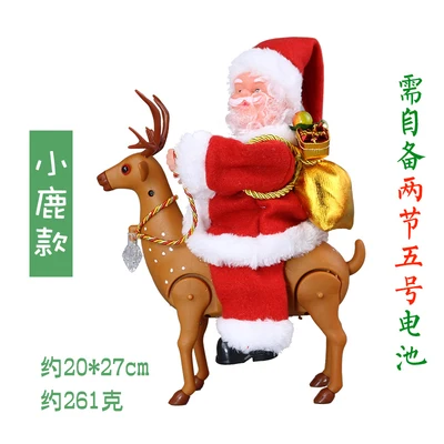 

CHRISTMAS DECORATIONS SANTA CLAUS DOLLS STANDING CHRISTMAS FIGURINE HOLIDAY DECORATION ORNAMENTS LAYOUT Electric singing dance