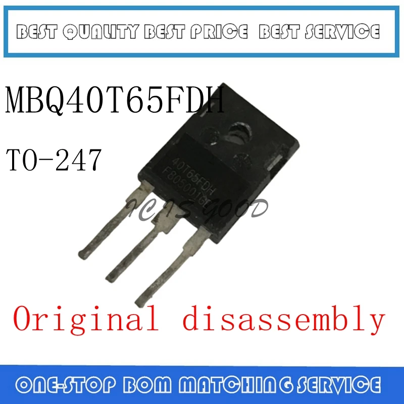 5PCS-20PCS MBQ40T65FDH 40T65FDH  MBQ40T65FESC 40T65FESC MBQ40T65FDSC 40T65FDSC MBQ40T65QES 40T65QES