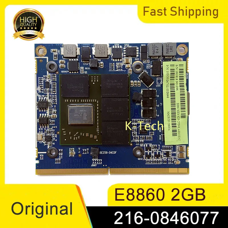 Original E8860 E 8860 216-0846077 All In One Machine Embedded