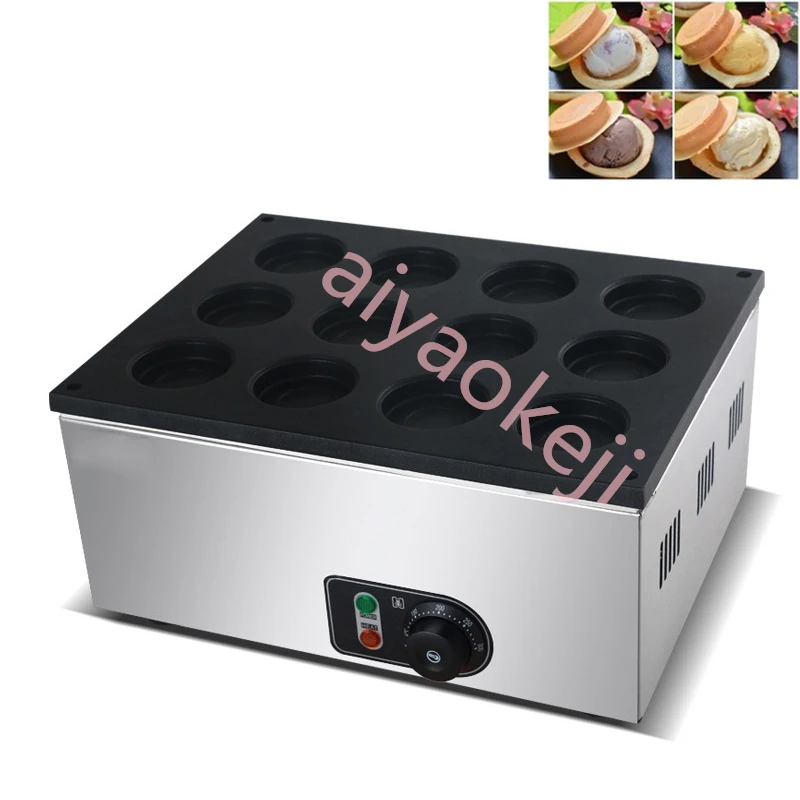 Máquina para hacer pasteles, utensilio comercial eléctrico/Gas de Taiwán, máquina para hacer pasteles con ruedas, huevo, hamburguesa, Waffle