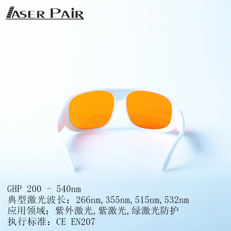 Lunettes Laser industriel de beauté, gamme de Protection élevée...