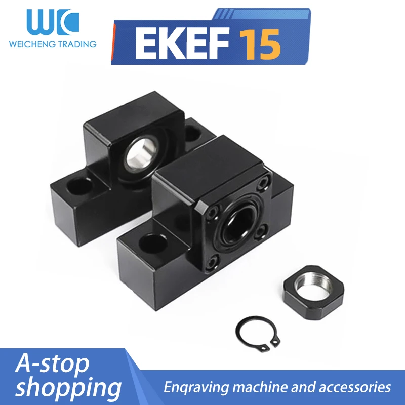 Bearing Seat Fixrd Seat EK15 EF15 Ballscrew End Supports For SFU2005/2010 Ball Screw CNC Part EKEF15 End Support