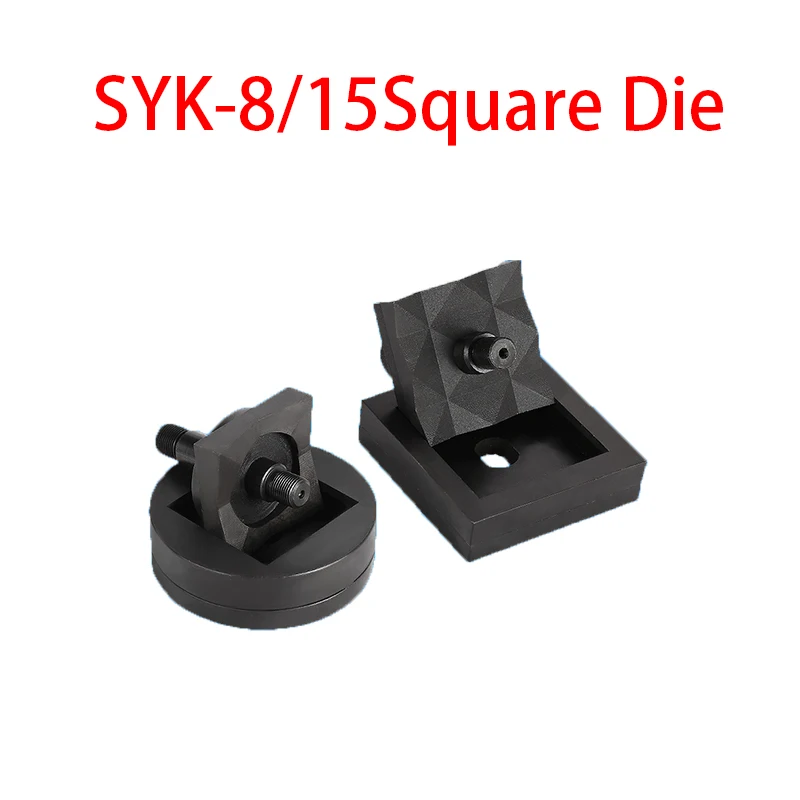 Rectangle Mold Square Manual Punching Die Hydraulic Punching SYK-8/15 Stainless Steel