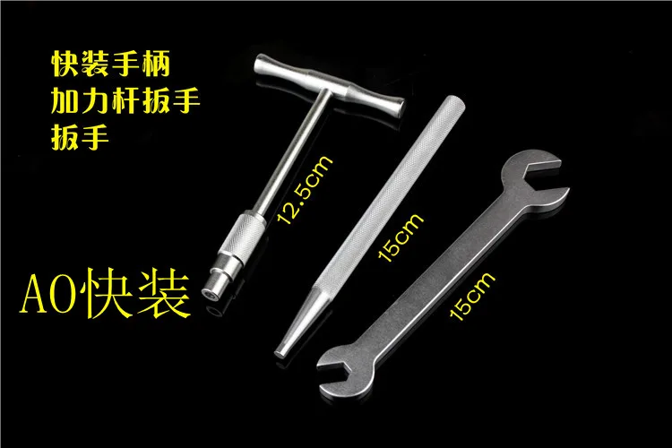 정형외과 기구 의료 골절 감소 기구 키트 하지 대퇴골 경골 역방향 견인기 견인기 겸자