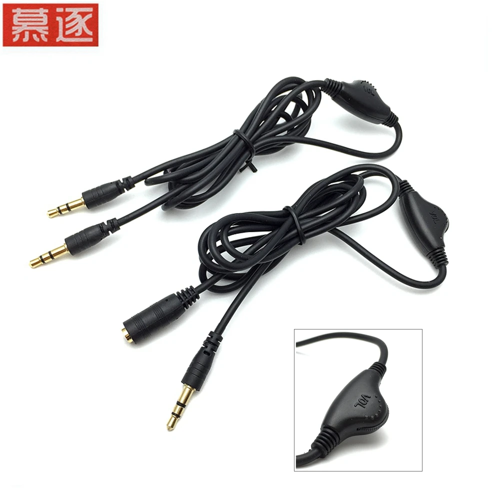 3.5mm Jack AUX Male to 3.5 mm male&Female Adapter Extension Cable M/F Audio Stereo Cord with Volume Control Earphone Head