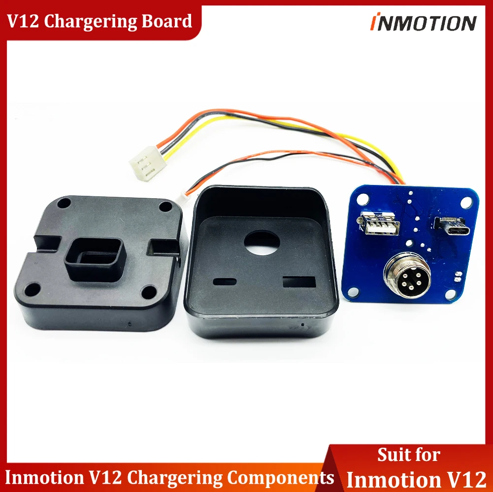 Original INMOTION V12 Chargering Board Chargering Plastic Cover Part Suit for Inmotion V12 Electric Wheel Inmotion Accessories