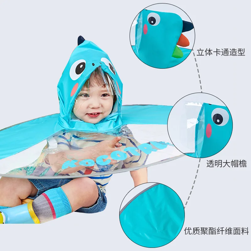 UFO Raincoat Net Celebrity Children's Raincoat Boys And Girls Cloak-style Poncho Baby Umbrella Hat Kindergarten Kids Students