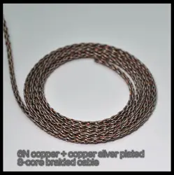 8-Core Braided Semi-finished DIY Headphone Upgrade Wire Copper-Silver Hybrid 6N OCC