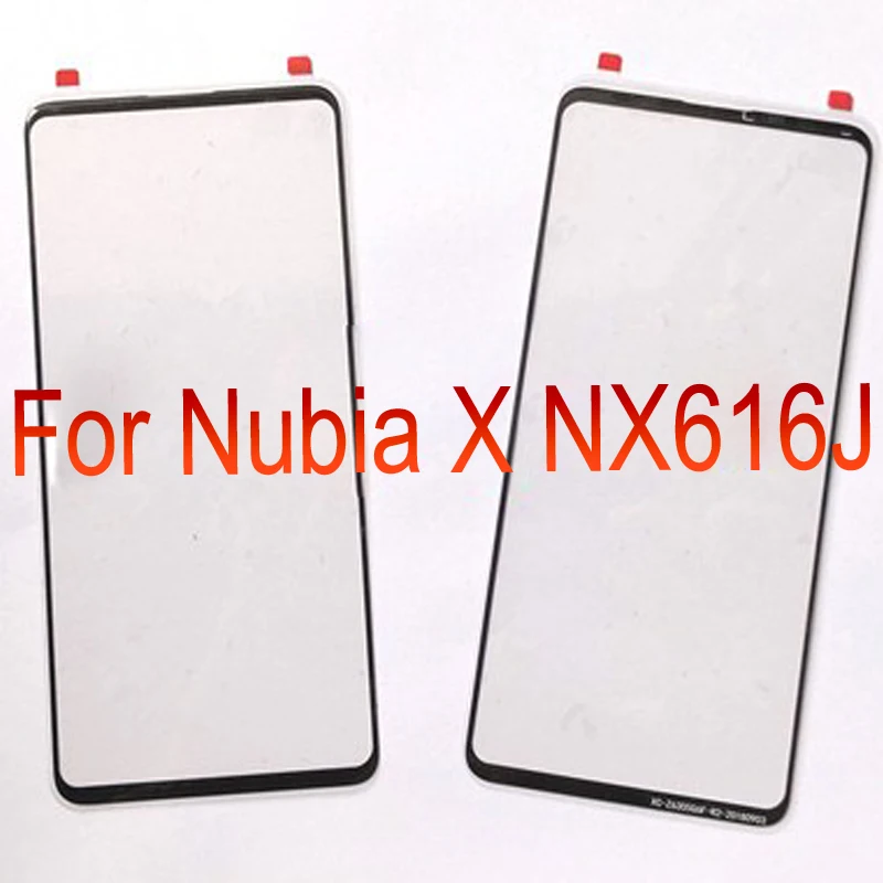 nx616j
