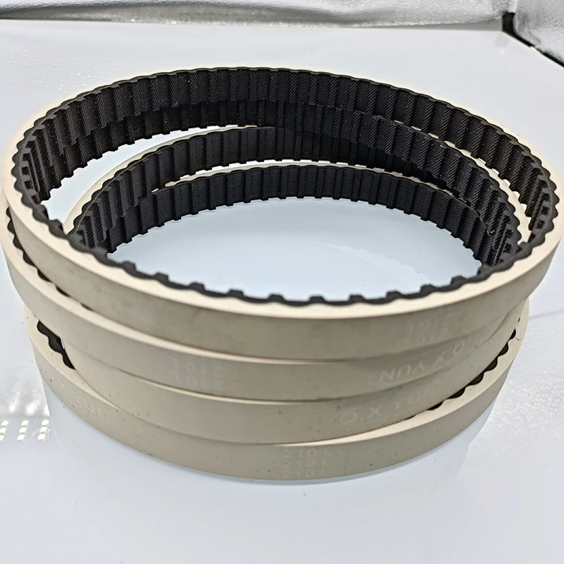 Q X YUN Sewing Machine Parts 210L-17  14MM  17MM leather belt Synchronous belt Good quality