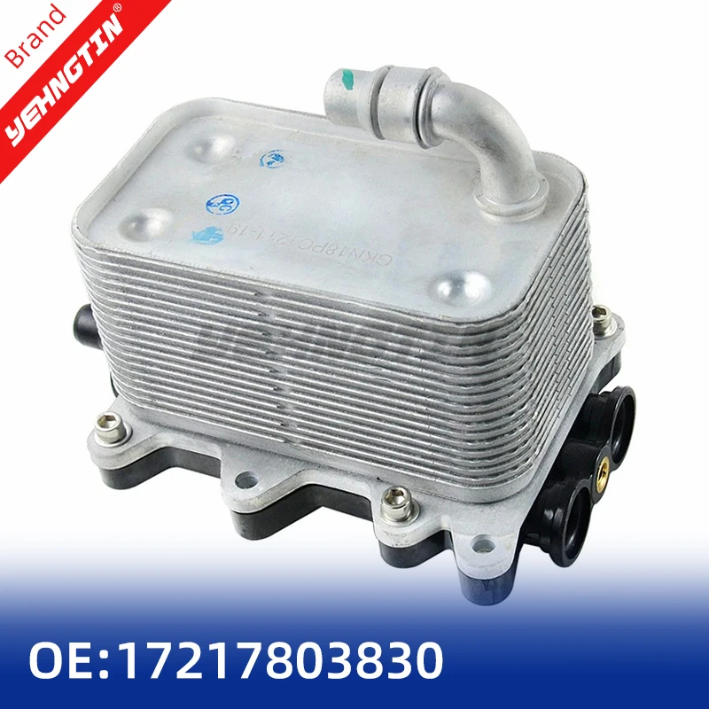 OEM 17217803830 Radiator Gearbox Engine For BMW/7 Series/730/13 Models/Land Rover Oil Cooler