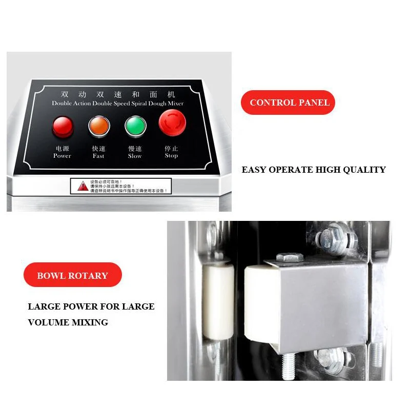 Food mixer Electric Dough Mixer Egg beater Professional Bread dough mixing machine