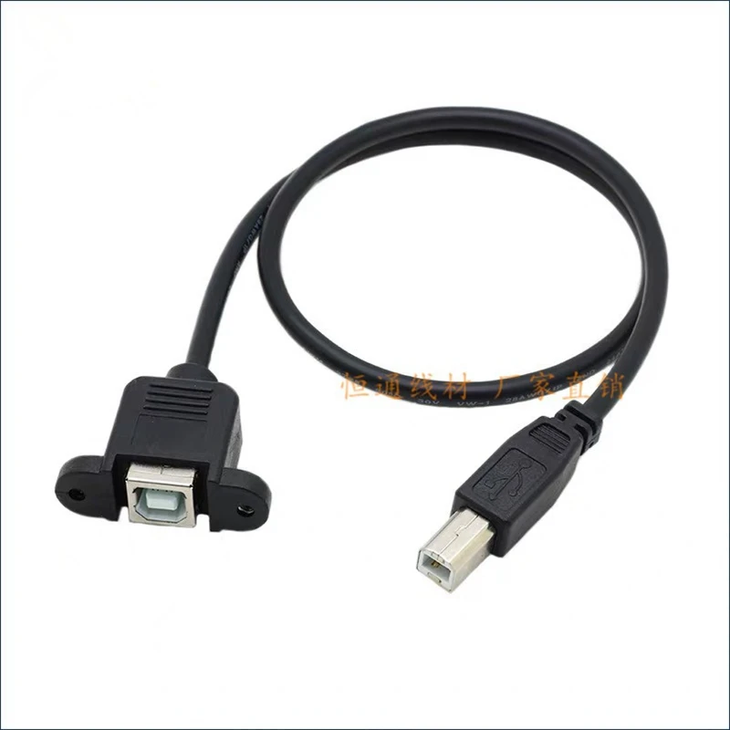 0.3m 1m USB 2.0 tipo B maschio a femmina M/F estensione cavo dati installazione pannello per stampante o Scanner adattatore connettore cavo