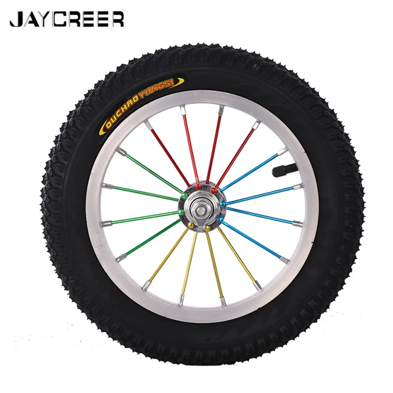 JayCreer 12X2.125