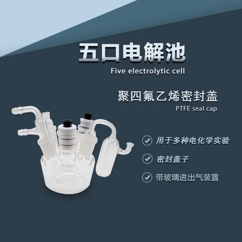 

Five Ports Electrolytic Tank Glass Inlet and Outlet Gas Device Five Port Electrolyzer Can Add Water Bath Device