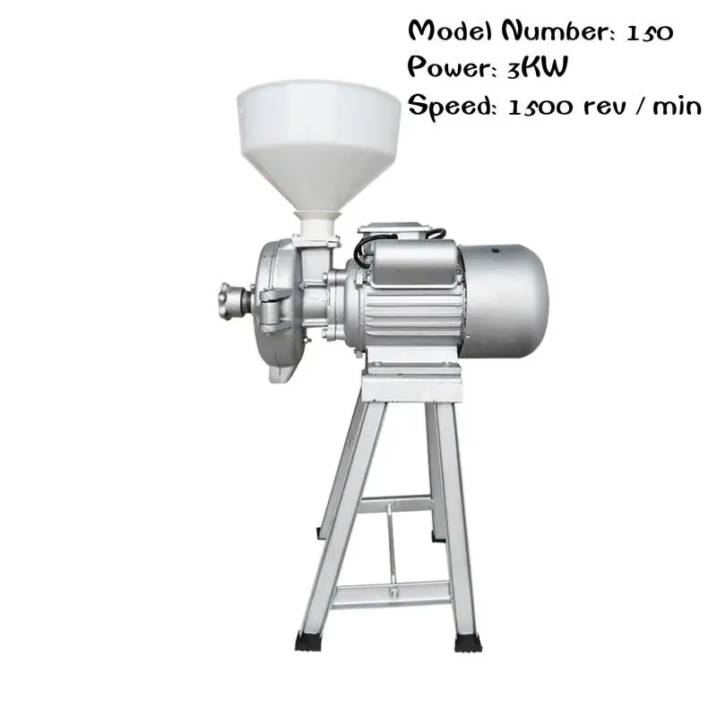 150 Wet Dry Food Grinder Grains Commercial small ultra-fine powder grinding machine Whole grain