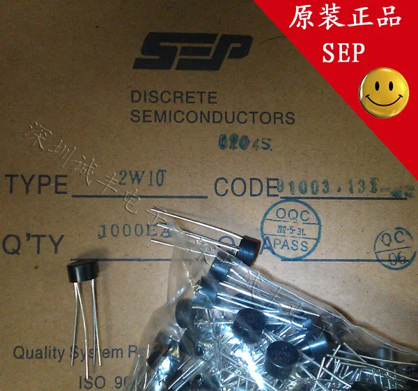 30pieces  2W10 2A 1000V