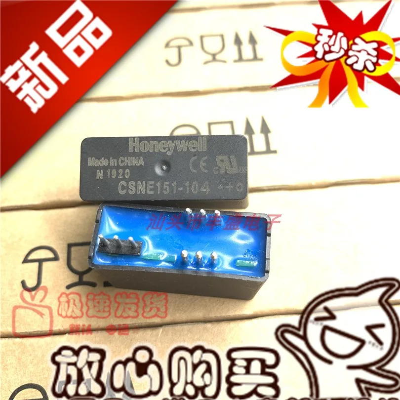 Free shipping  CSNE151-104 HNC151-104 TBC25C104 QBC25C104  10PCS   Please note clearly the model