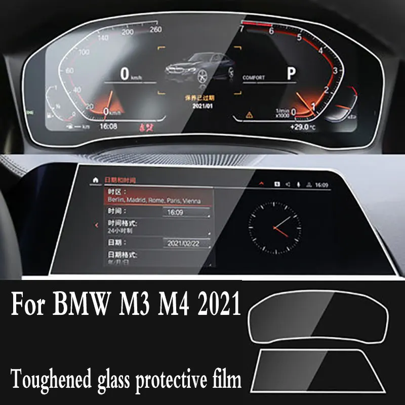 For BMW M2 M3 M4 M5 2014-2021 GPS navigation toughened glass protective film car interior stickers