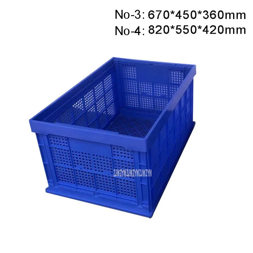 

Industrial Foldable Basket PP Plastic Large Storage Basket Box Shelve Case Container Multifunctional Turnover Box No-3/No-4