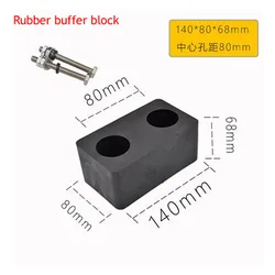 Anti-Collision Rubber Buffer Block For Large Trucks