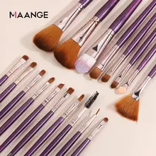 Makeup Brush Set 6/15/18/20 pcs #3