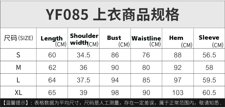 Elastic Summer  Stitching Shirt Tops Women Clothes Sun Protection Ice Silk Long Sleeves Lady Shirts Outdoor Golf Sportswear