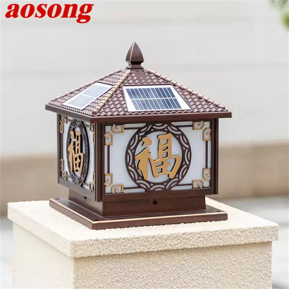 AOSONG Black Lawn Lamp Outdoor Retro LED Lighting Waterproof Classical for Home Villa Path Garden Solar