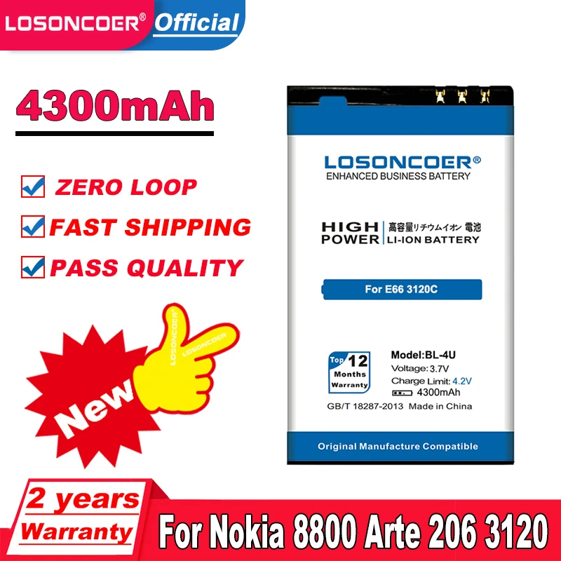 4300mAh BL-4U Battery For Nokia 8800 E66 3120C/6212C 8900 6600S E75 5730XM 5330XM 8800SA 8800CA For Explay B240 B241 BM55