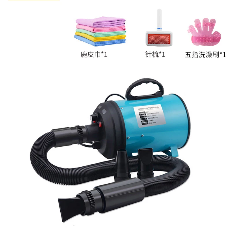 Adjustable Low Nois…