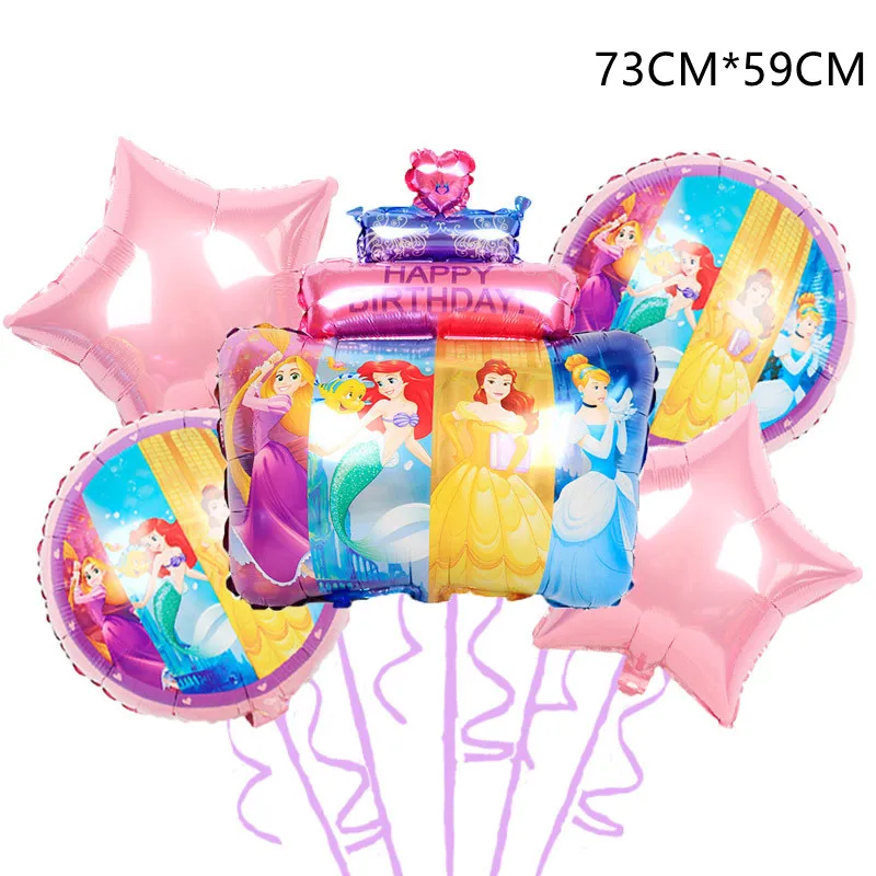 Frozen Balloon Set Double-sided Magic Mirror Princess Series Cake Shape Holiday Party Decoration Children's Toy Birthday Gift