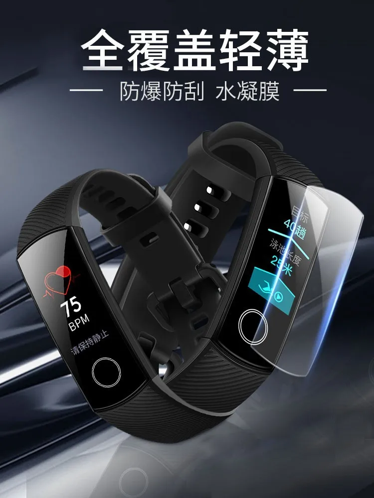 Capa completa de tpu macio para huawei honor band 5, 3 pçs, proteção, hidrogel, não é vidro