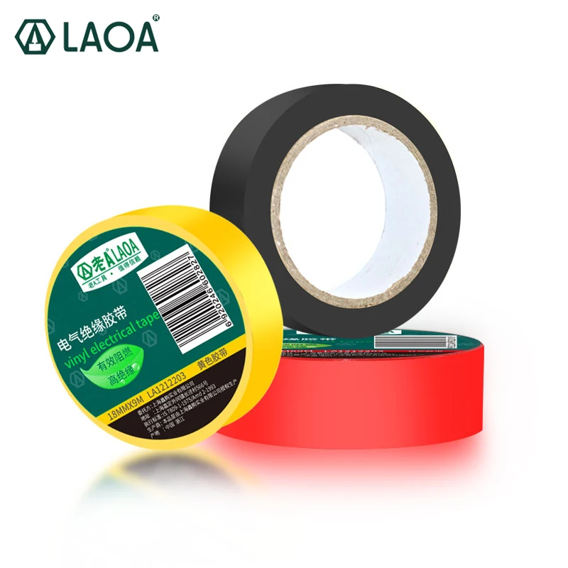 LAOA 1pcs Electrical Adhesive Tape 18mm*9m Colorful Insulate Flame Retardant PVC Tape Electric Wire Insulation Tapes