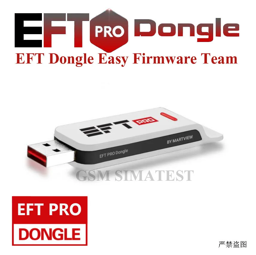 2024 New Version EFT Pro Dongle  Free Activation EFT PRO DONGLE