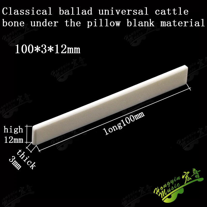 1 Set Real Bone Bridge Pins Nut Saddle Semifinished For Classical Acoustic Guitar Accessories