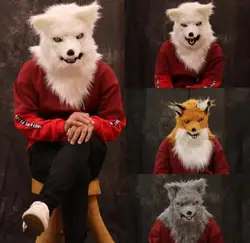 Movable Mouth Fox Head Mask Animal Panda Tiger Husky Orangutan Artificial Fur for Halloween Costumes Party