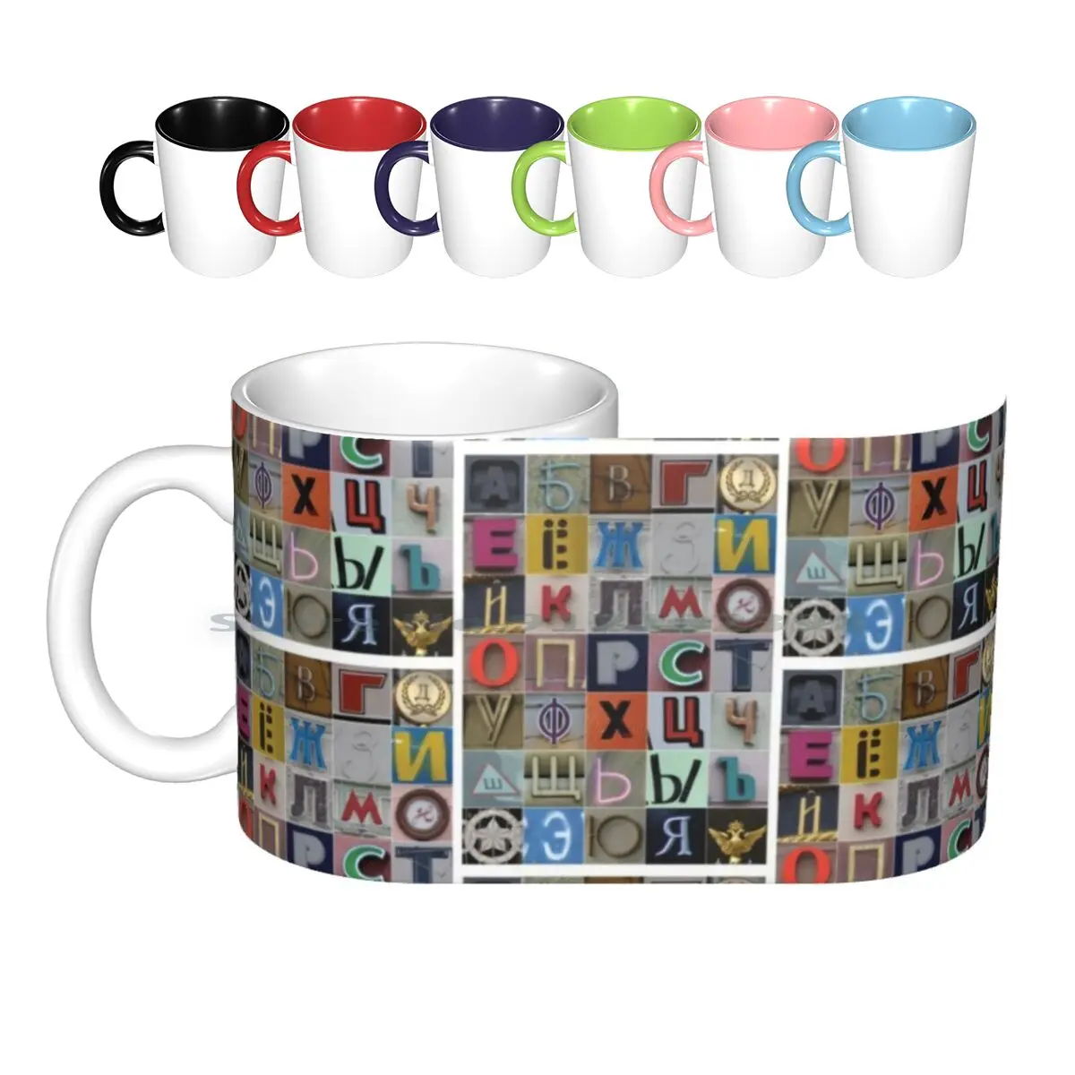 Moscow Alphabet Ceramic Mugs Coffee Cups Milk Tea Mug Alphabet Russian Alphabet Cyrillic Alphabet Alphabet Photo Moscow Russia