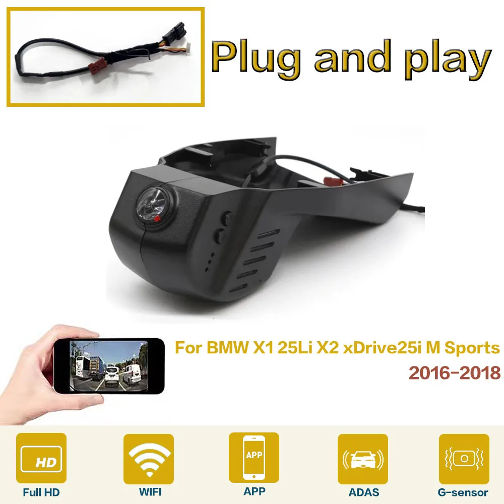 New Plug And Play High Quality Car DVR Wifi Video Recorder Dash Cam Camera For BMW X1 25Li X2 xDrive25i M Sports 2016-2018