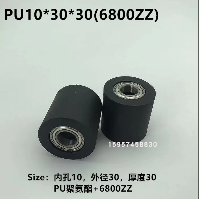 1pc roller rubber wheel  polyurethane bearing conveyor belt rubber coated bearing pulley machine roller 8 * 30 * 30mm